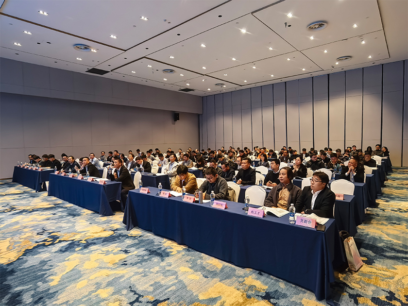 第十四屆電接觸材料技術(shù)交流會(huì)在浙江溫州圓滿(mǎn)落幕！