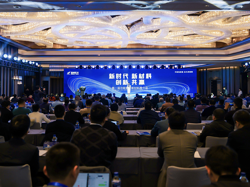 1703746058866733xYsb.jpg 1228_2.jpg